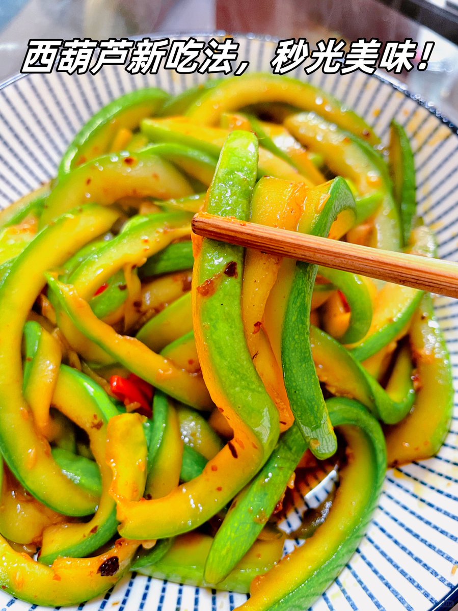 1cooling tweet media