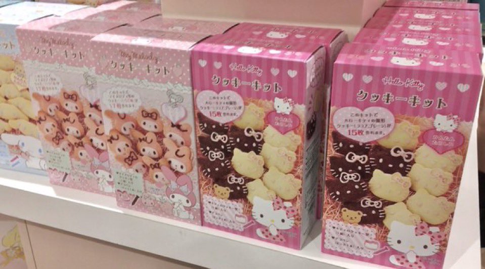 tokkidoki 𐙚 tweet media