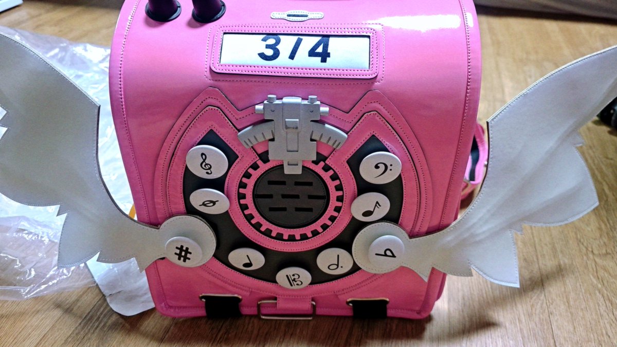 saha_coss tweet media