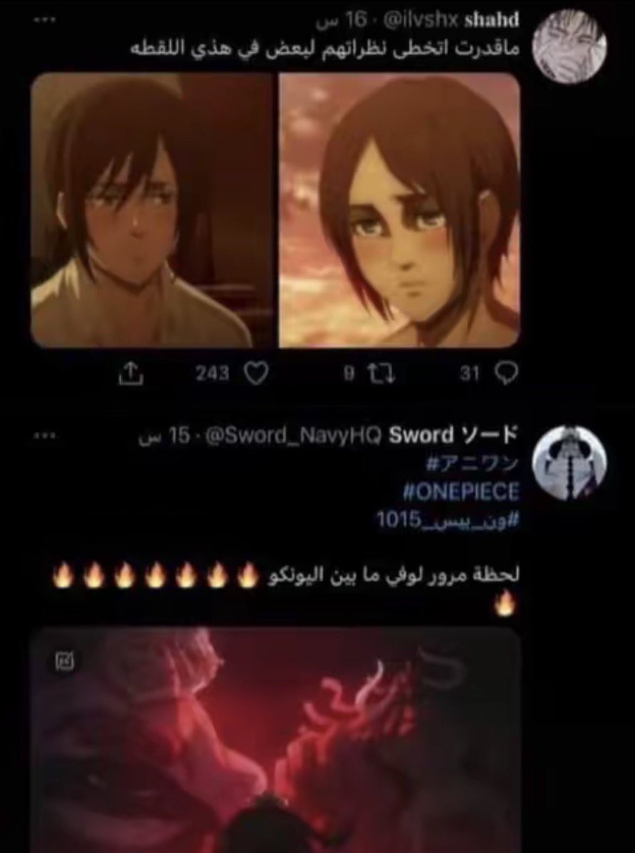 ثريون tweet media