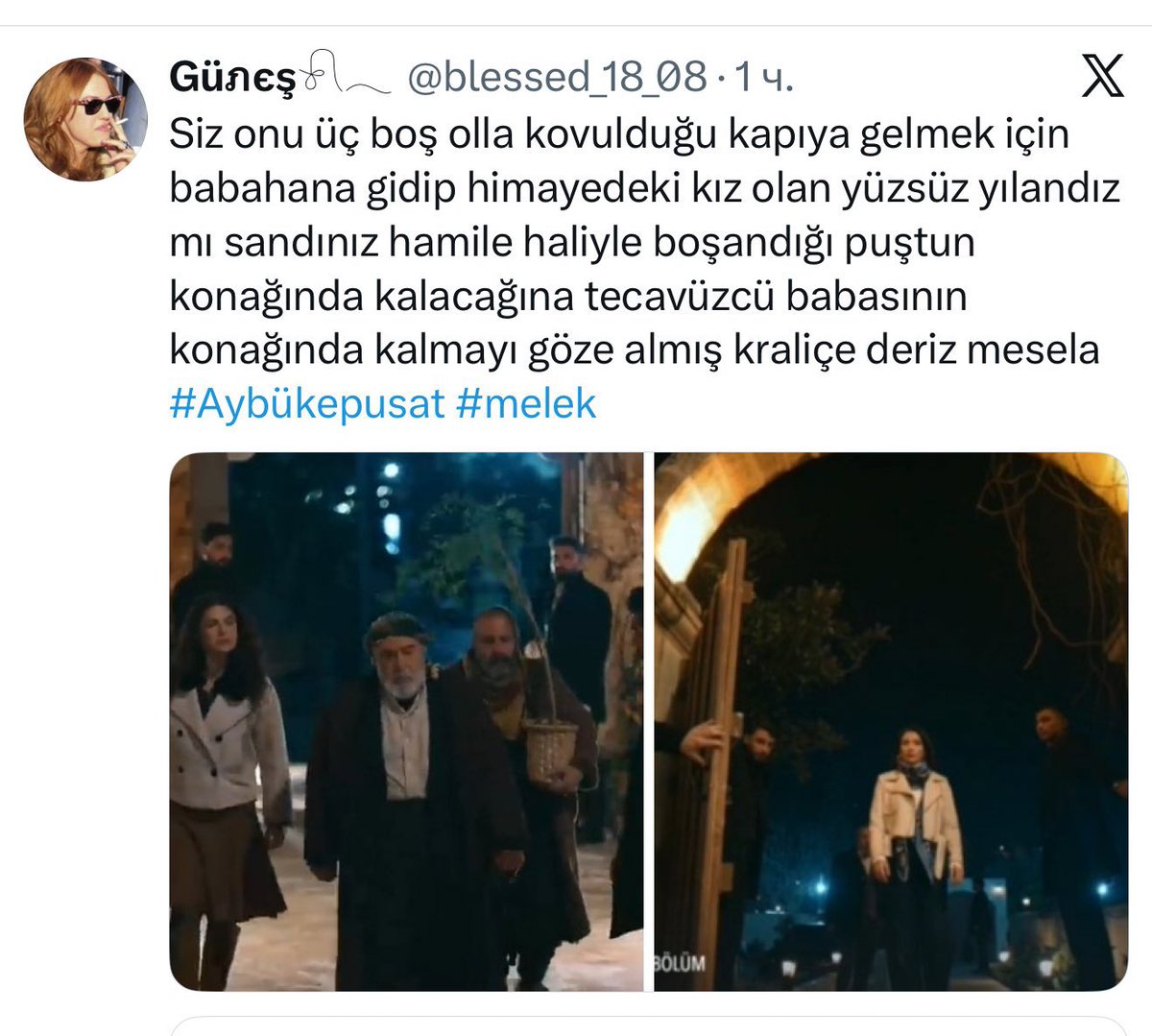 𝐟𝐮𝐫𝐭𝐨 tweet media