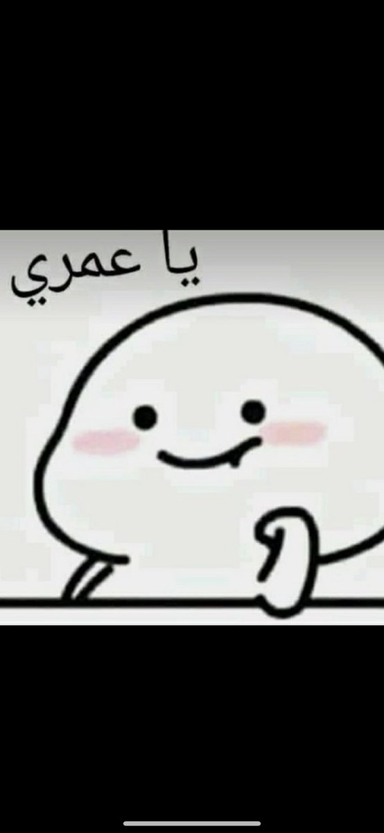 مانع اليامي♛ tweet media