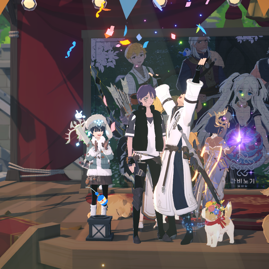 메인트 Ejun tweet media