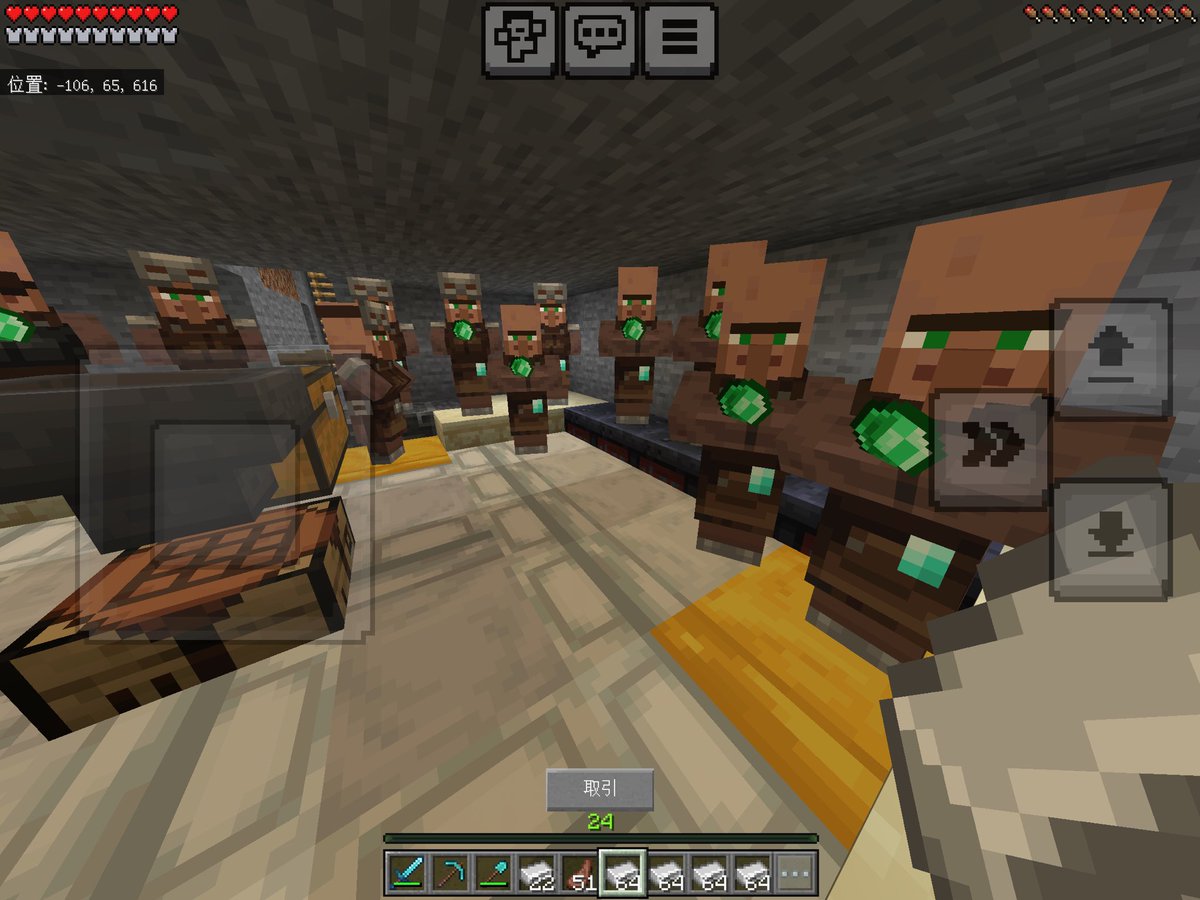 花さん tweet media