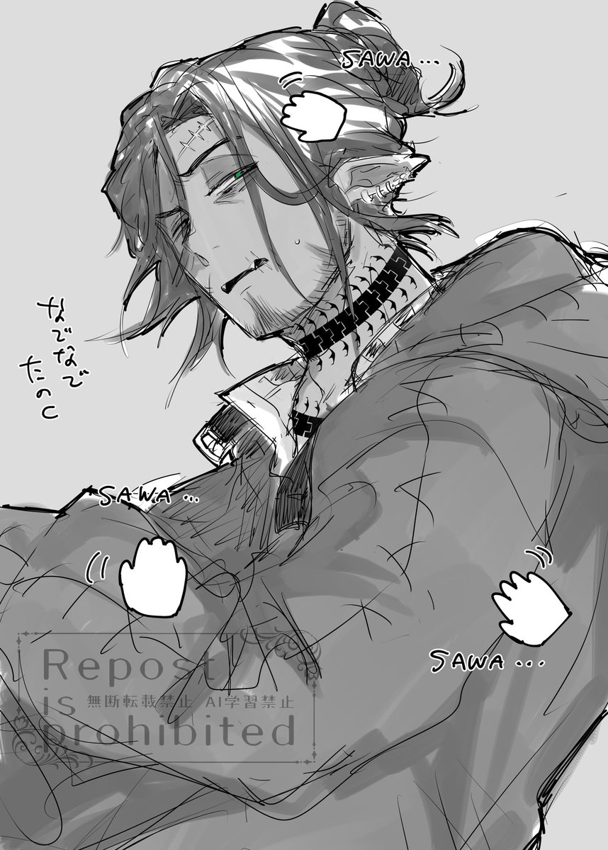 あゆゆ tweet media