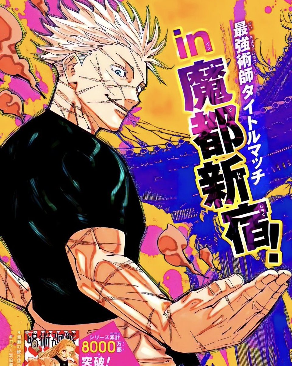 ice cream tweet media