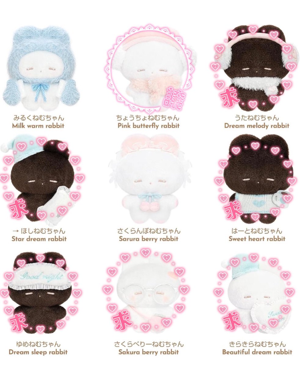 卯衣@取引垢 tweet media