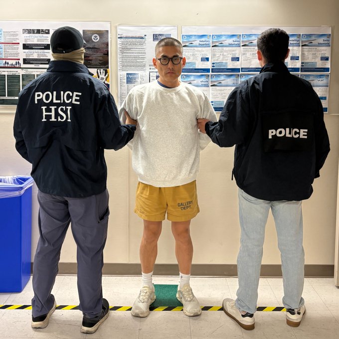 U.S. Immigration and Customs Enforcement tweet media