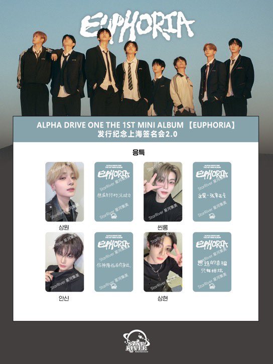 𝑅𝑢 tweet media