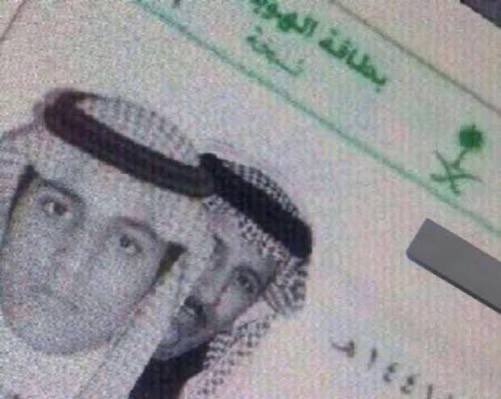 منيف tweet media