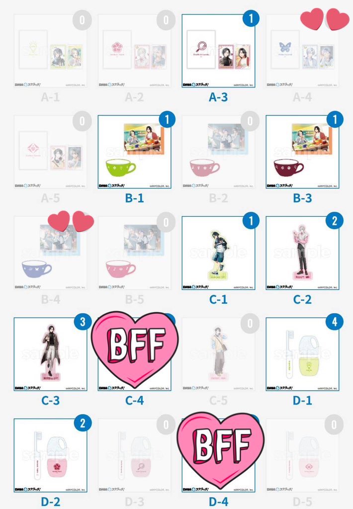 れいせゆ✧ﾌﾟﾛﾌ・固定必読✧ tweet media