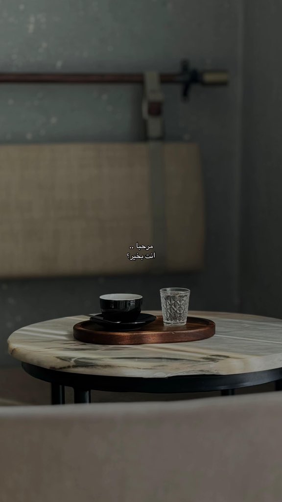 مبتسم tweet media