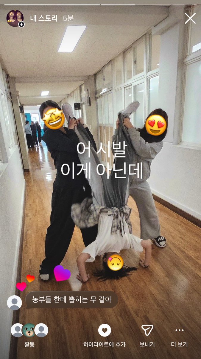 감자주먹 tweet media