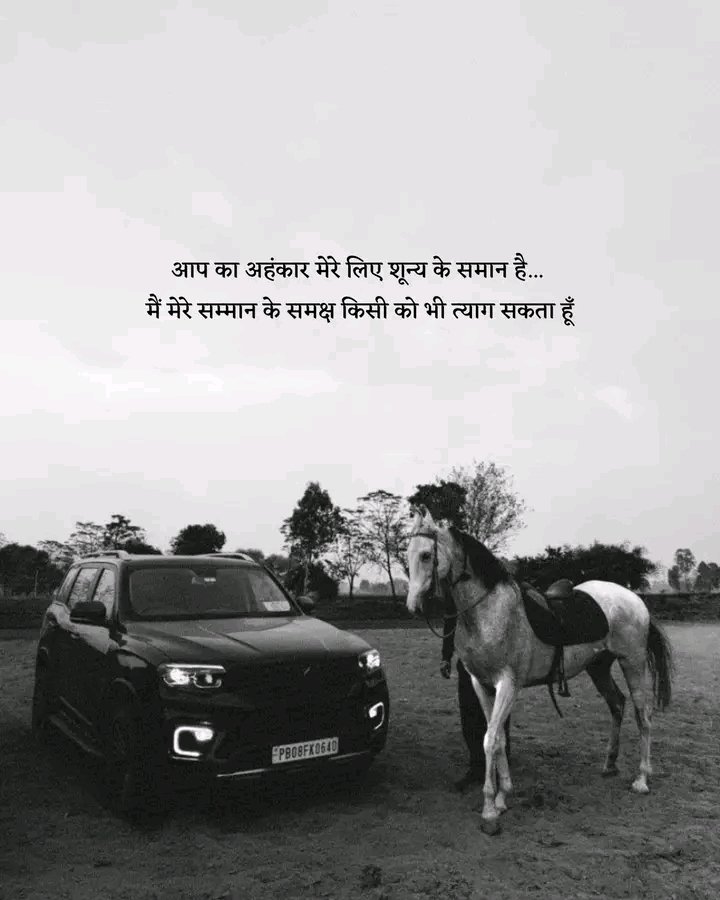 रद्दी डायरी tweet media