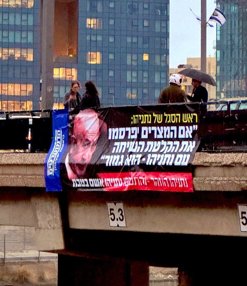 עומר לובטון גרנות Omer Lubi tweet media