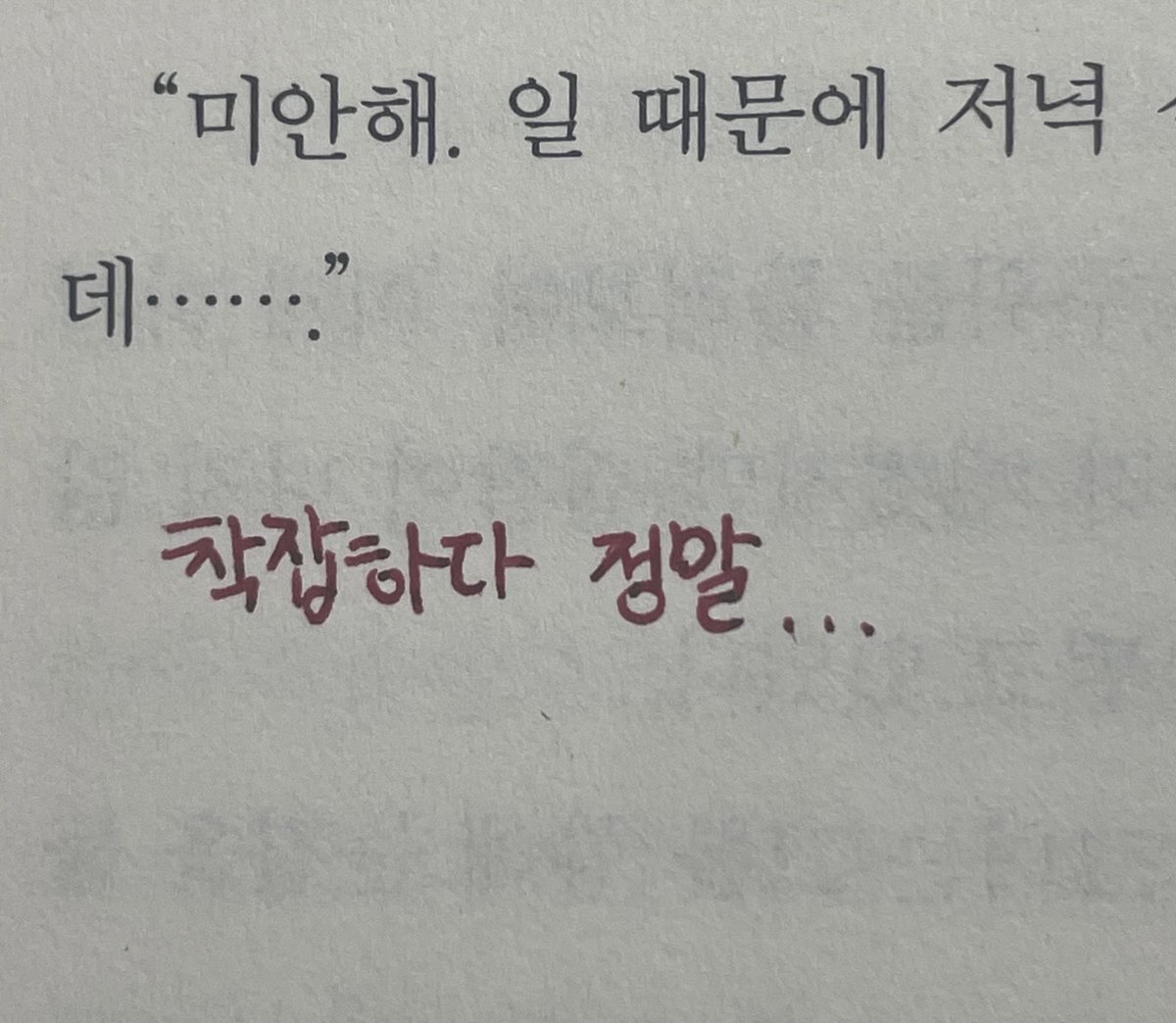 이름을 추가하세요. tweet media