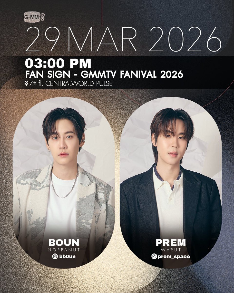 Prem Space Thailand tweet media