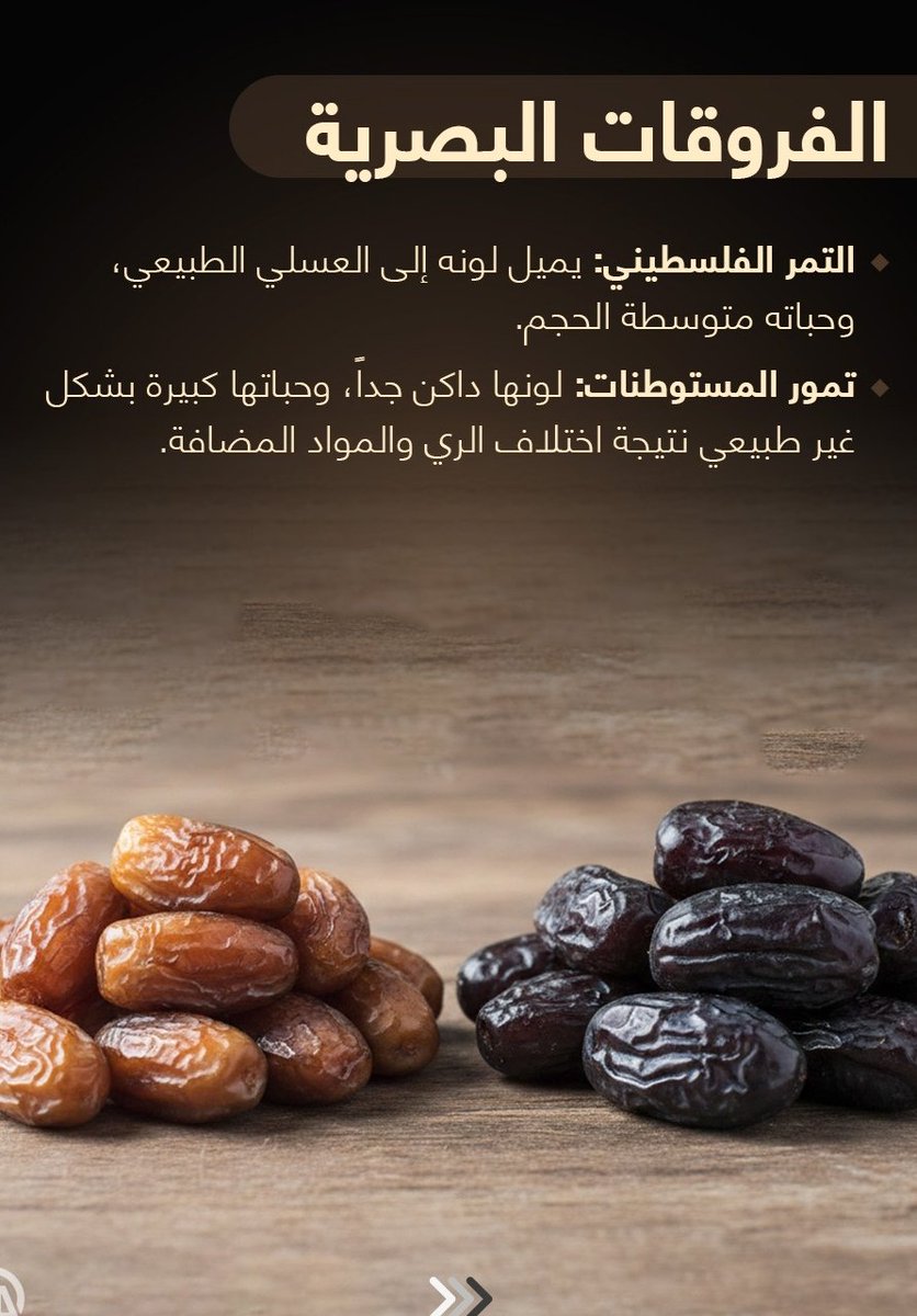 ☪︎ إيسو الناجحة بالتوفل | فانز حنين tweet media