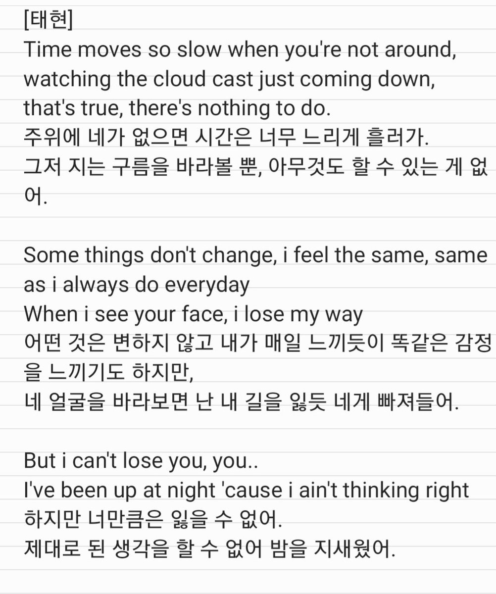 ๋ฌผ์ํ๐ tweet media