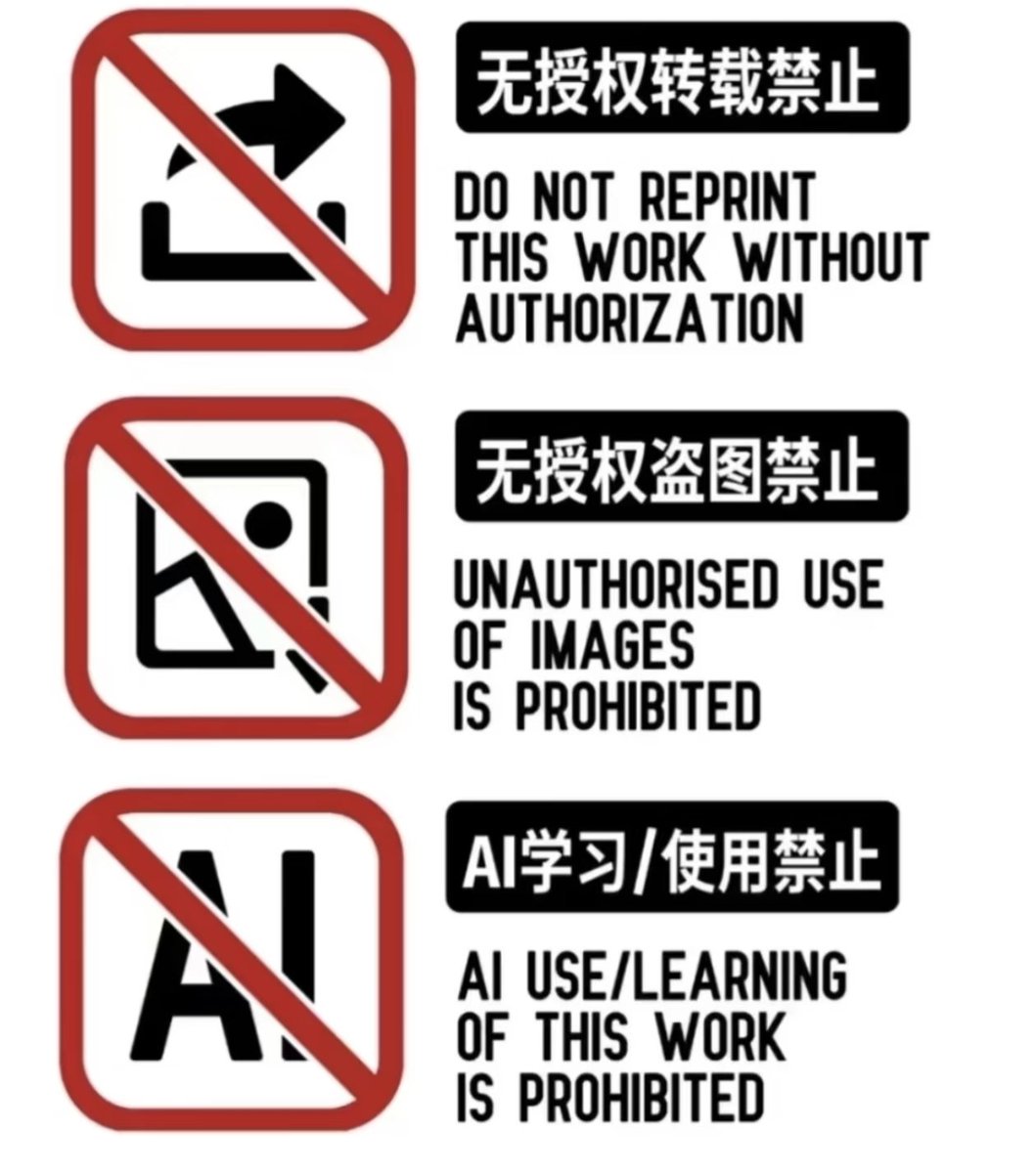 你那相似的面庞 tweet media
