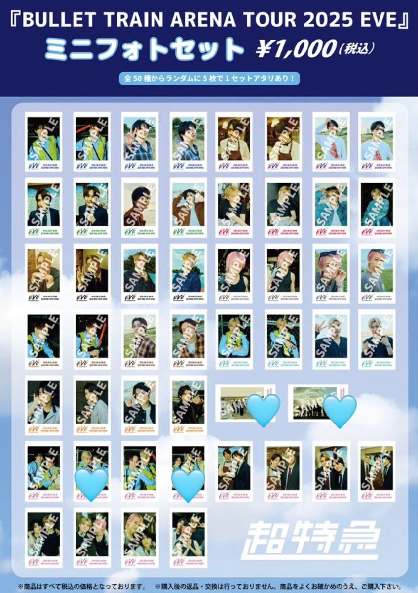 ぴ⭐️ tweet media