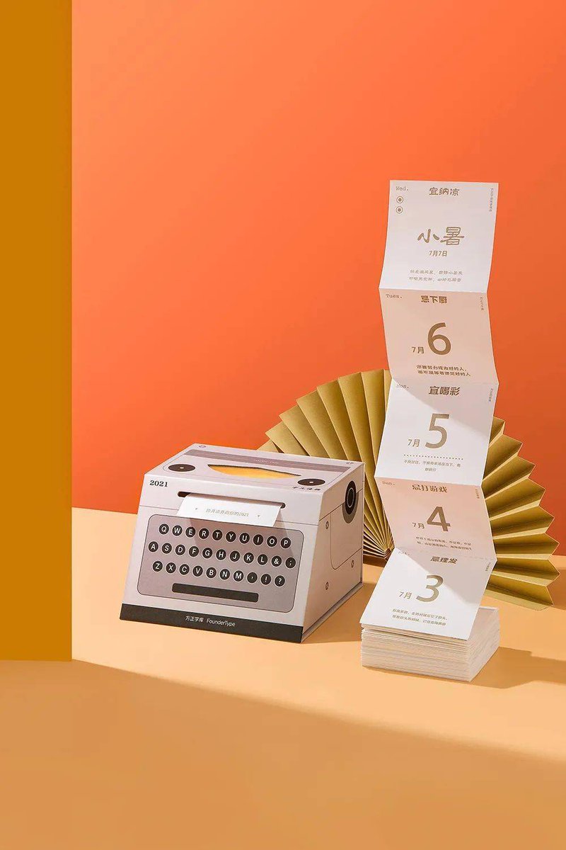 mistik adam tweet media