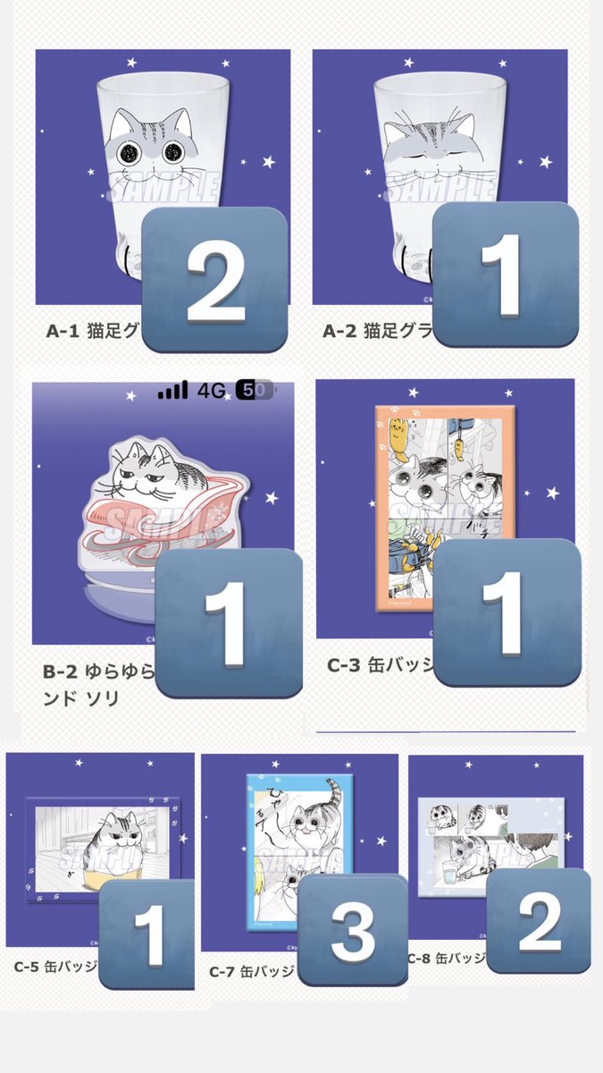 おとりひき tweet media
