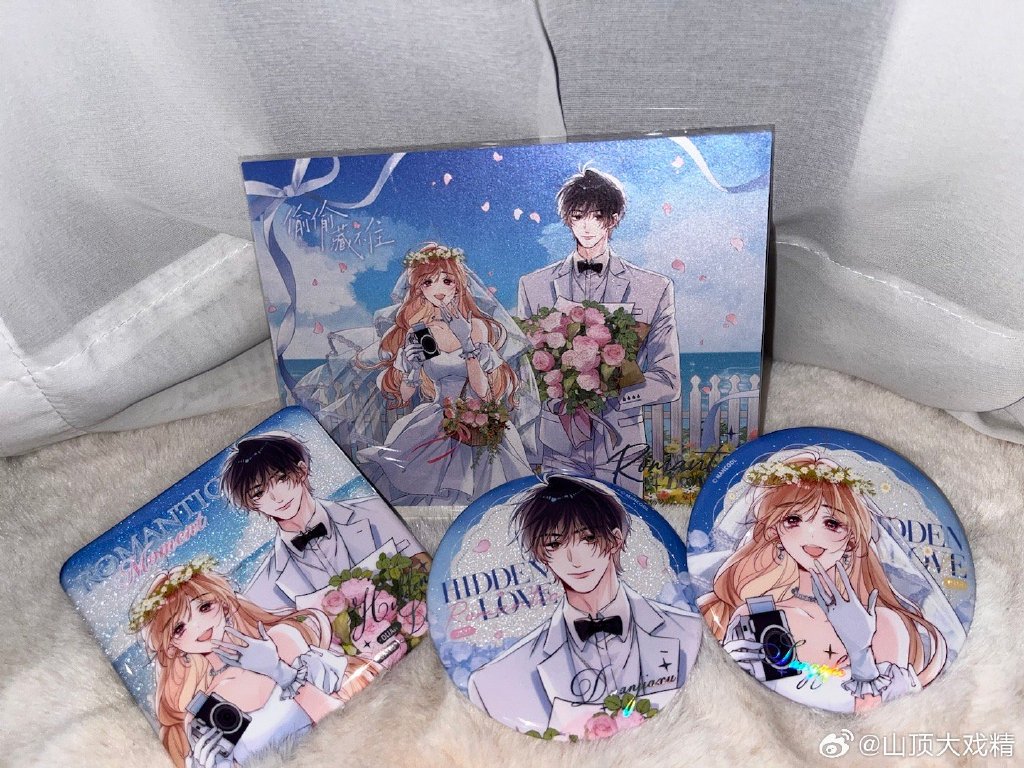 mirza roshid tweet media