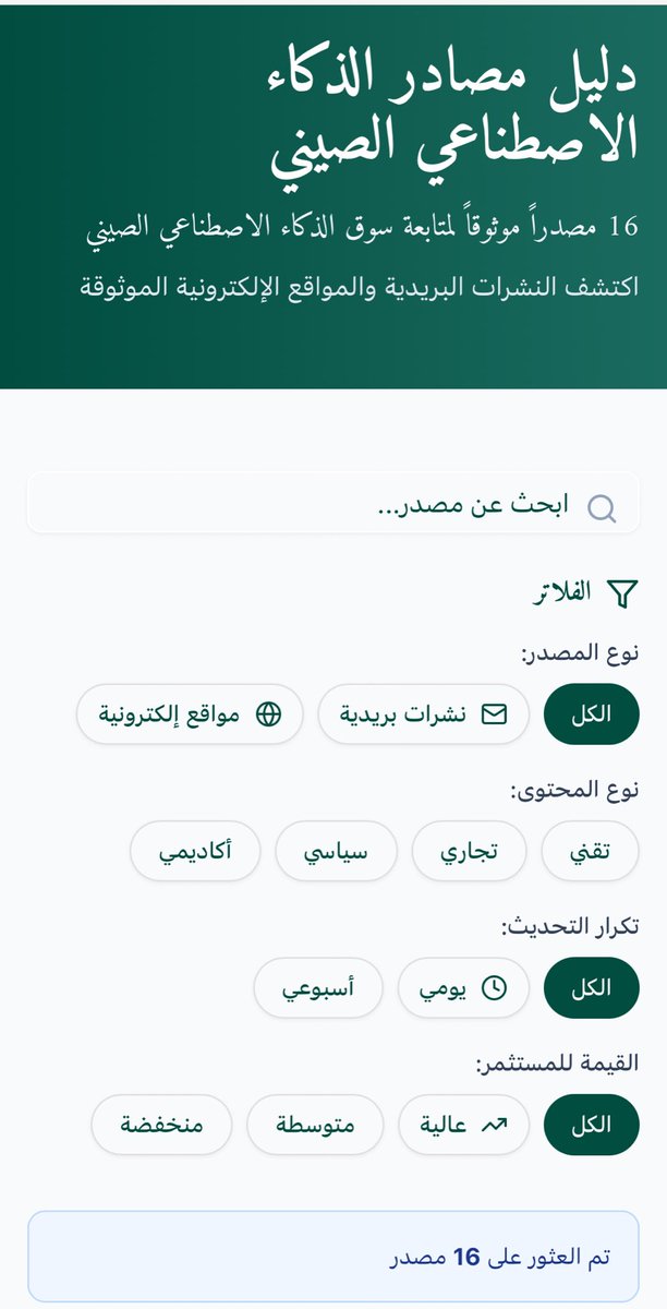 سمير محمد tweet media