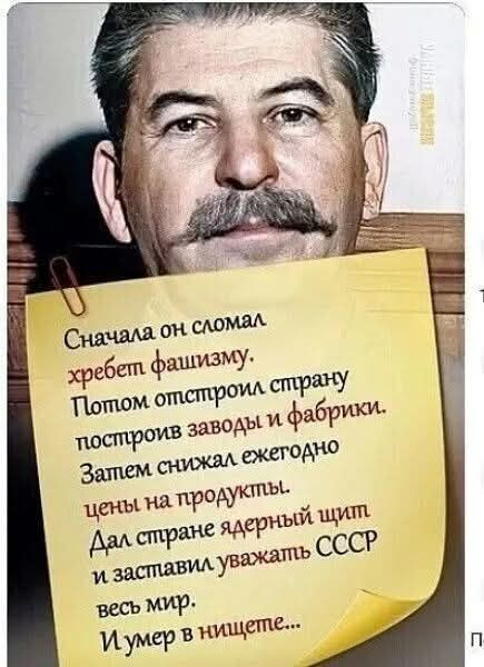 вано шаламов 8.0(მესხი) tweet media