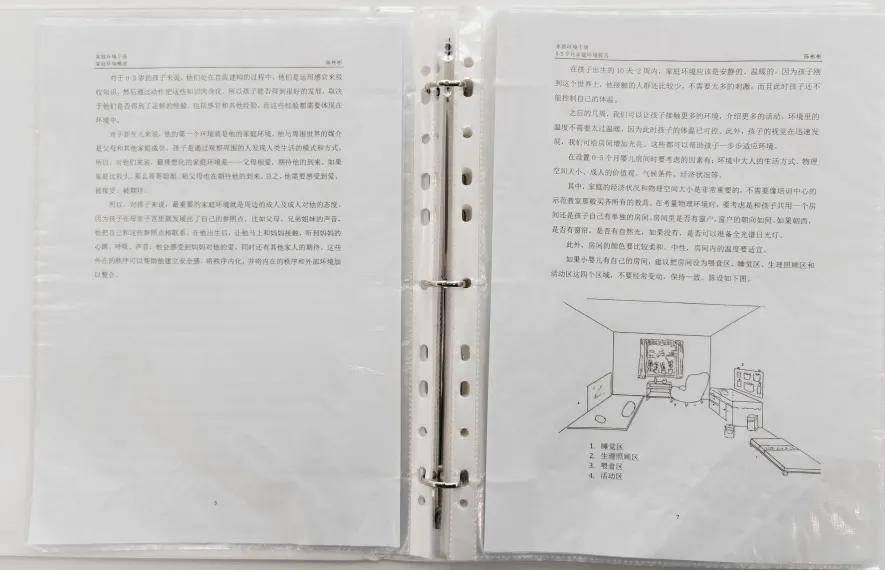 Emily Kerr tweet media