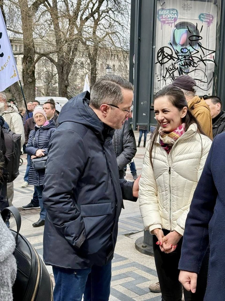 Rada Laykova tweet media