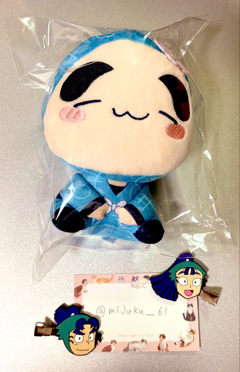 未熟者 tweet media