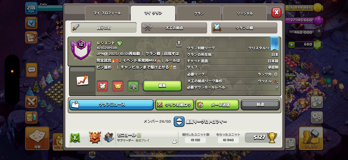 かふぇ tweet media