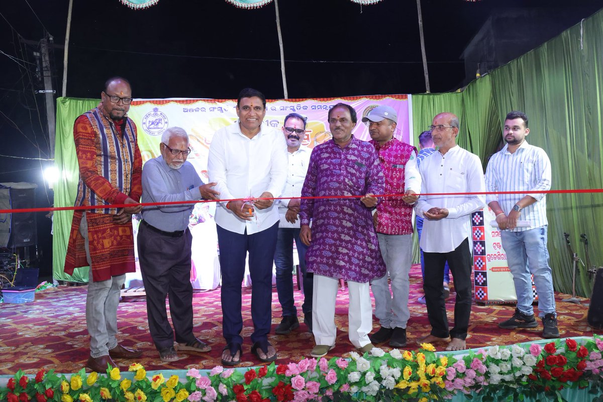 D. Murali Krishna tweet media