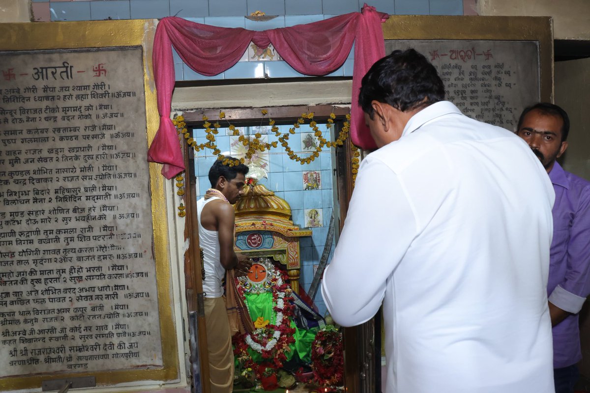 D. Murali Krishna tweet media