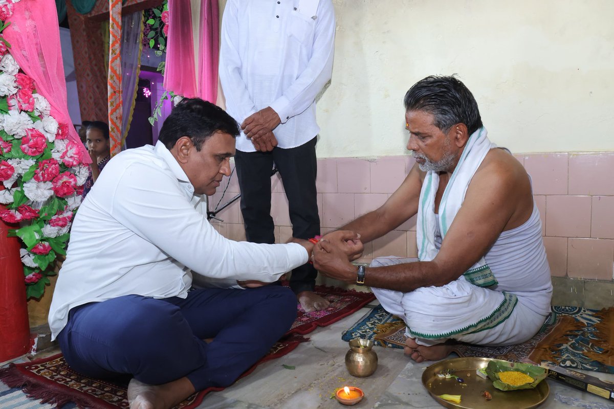 D. Murali Krishna tweet media