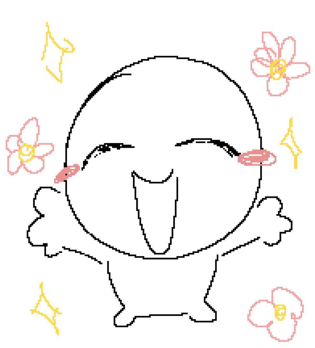 Nari 📻 tweet media