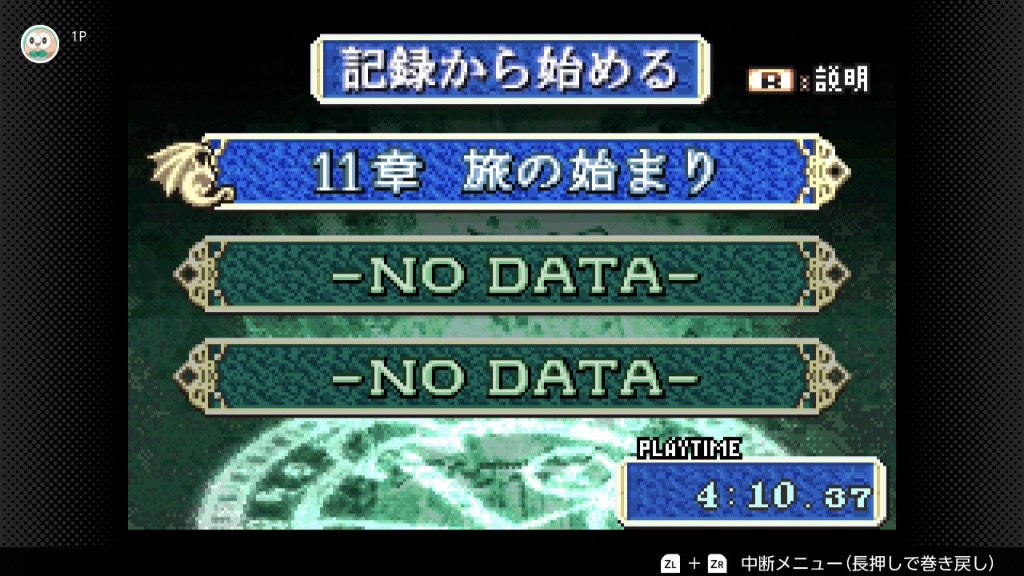 モノノフ/MononoV tweet media