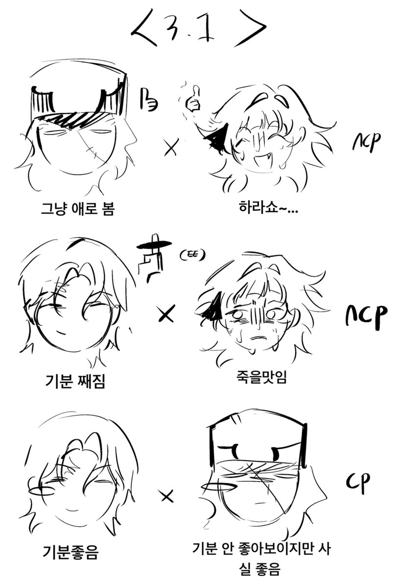 NorMalPersoN tweet media