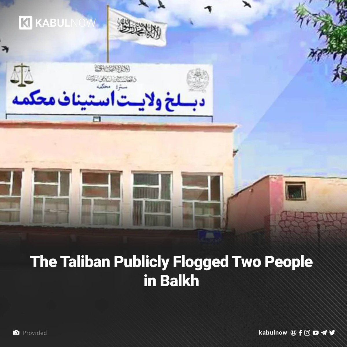 KabulNow tweet media