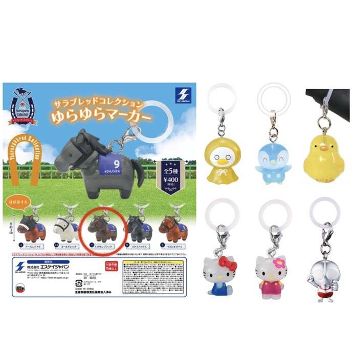 すのん tweet media