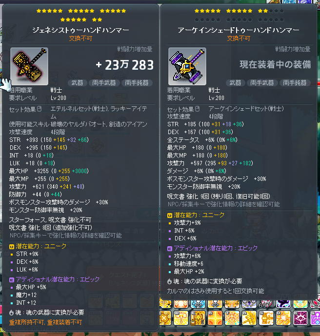 青きのこ tweet media