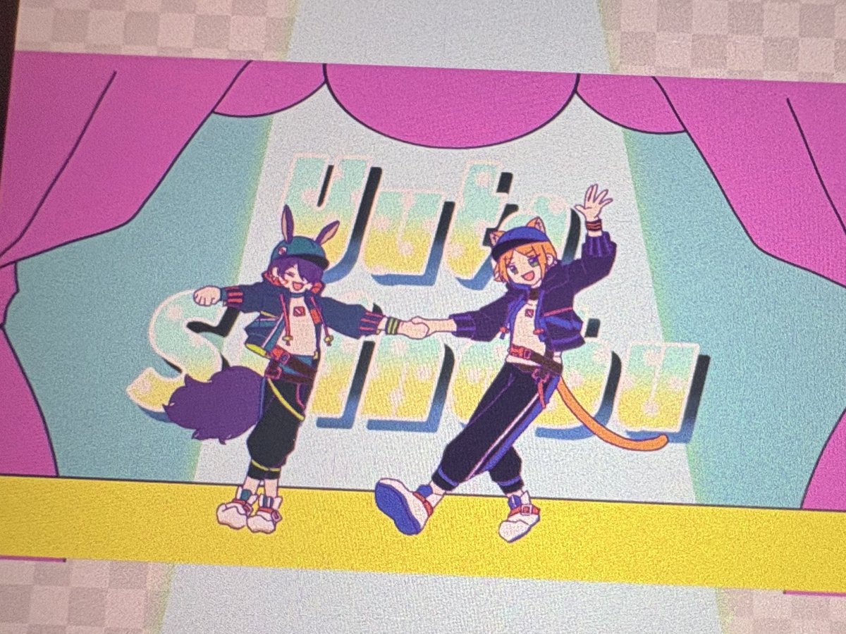 wip🫶