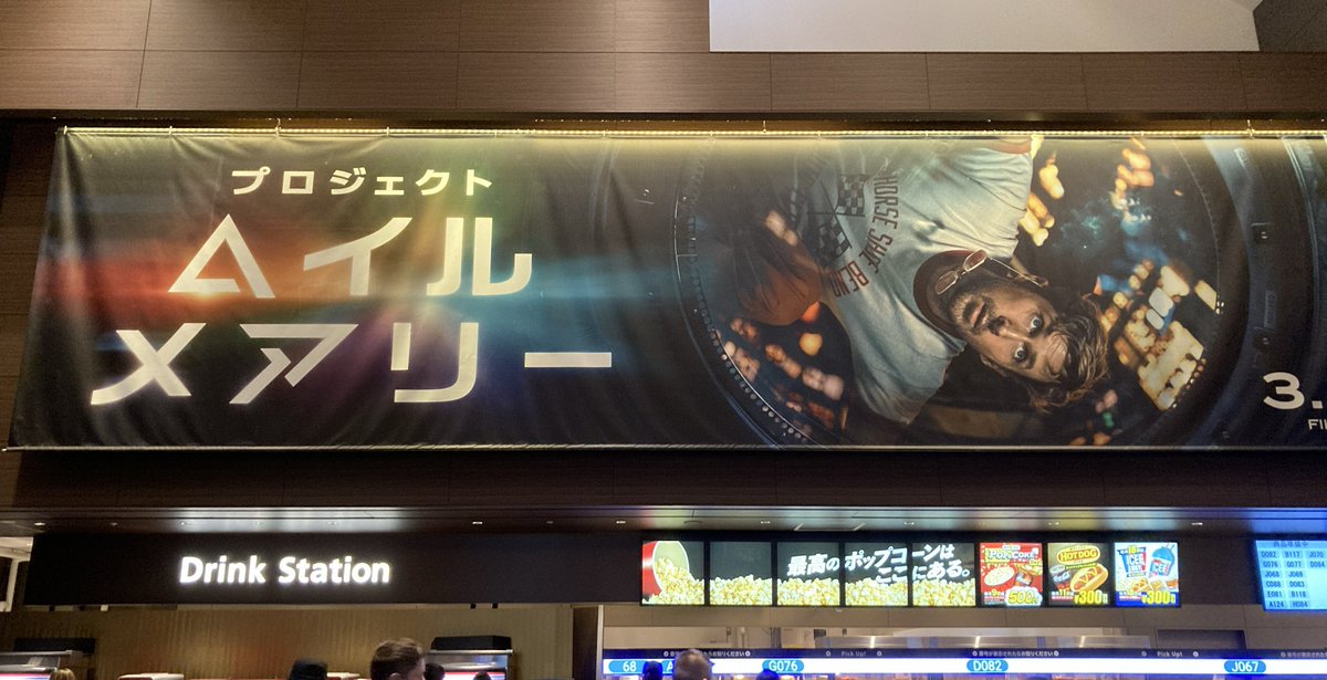 Seiji Okamura tweet media