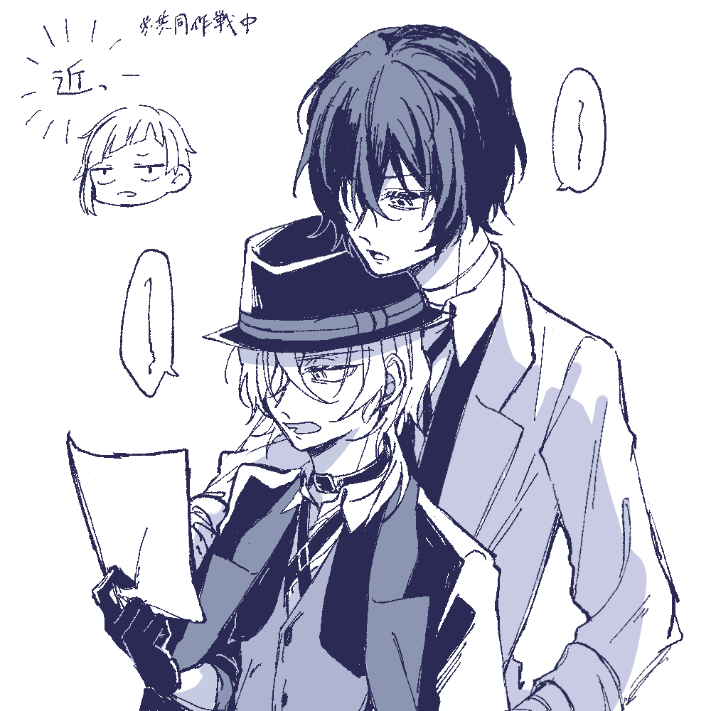らノ tweet media