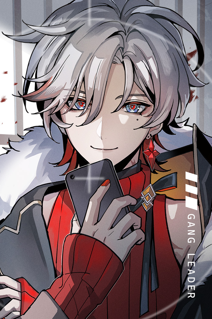 ✦ THE SOVEREIGN ✦ tweet media