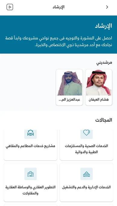Image from عبدالله الزهراني (@Abdullah_ecom)