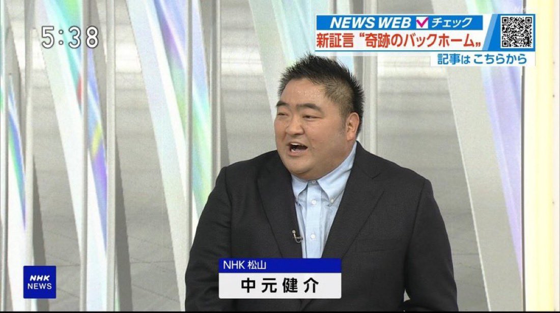 Taku 🇯🇵 tweet media