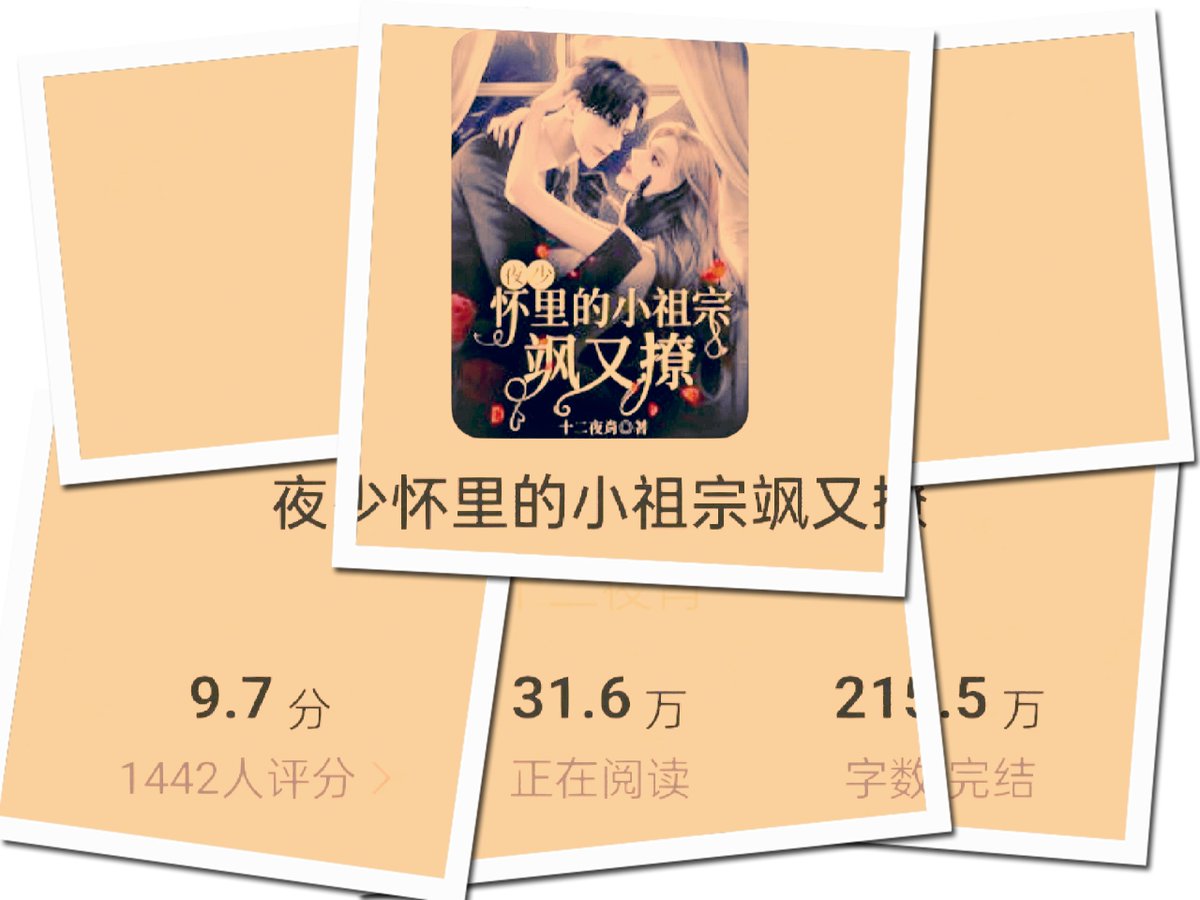 Rhealyn Cortez tweet media